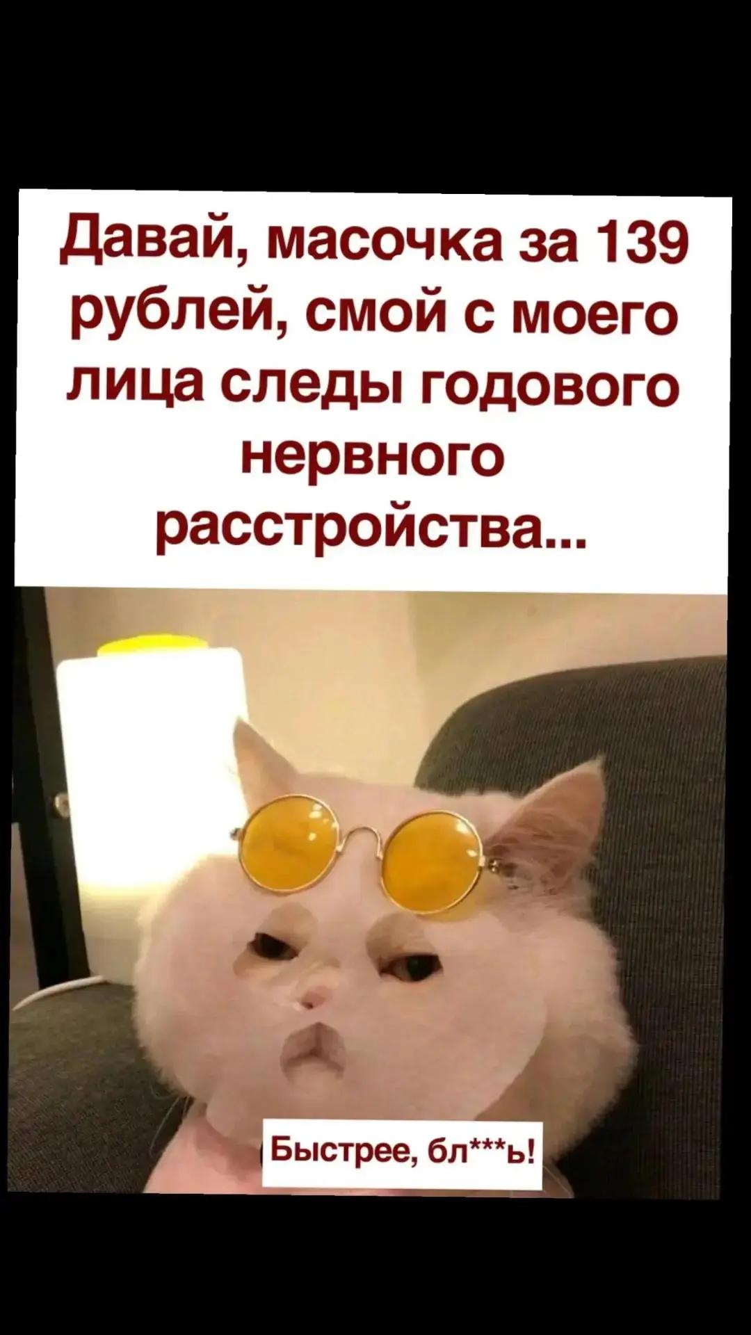 @Олеся