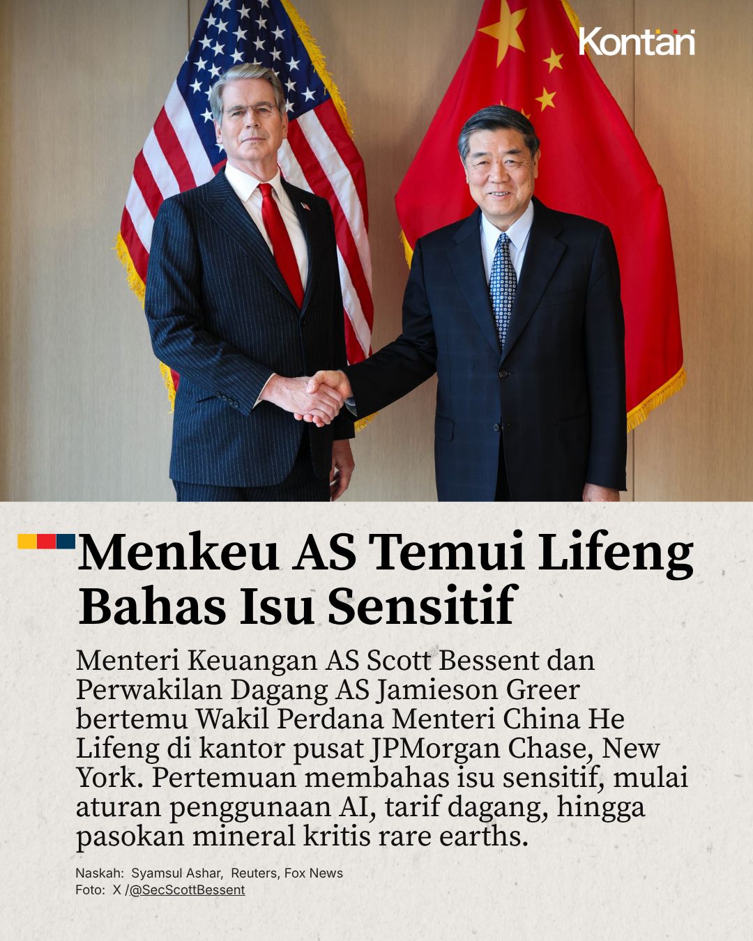 @Kontan News