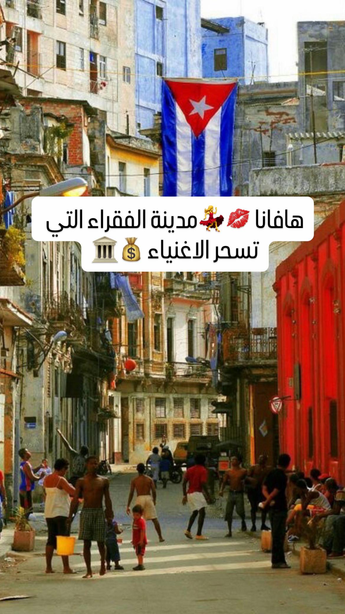 @Mo G