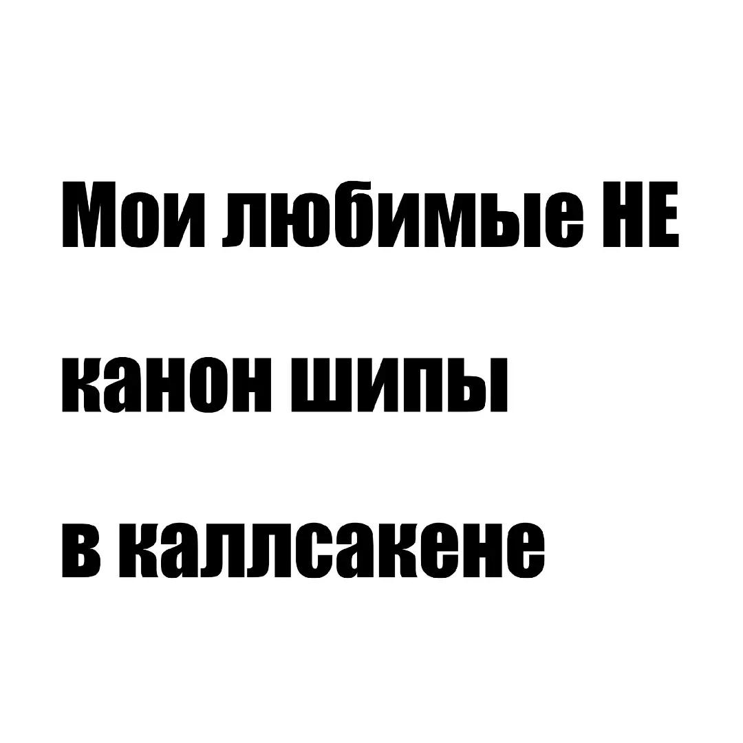 @Чаек☕