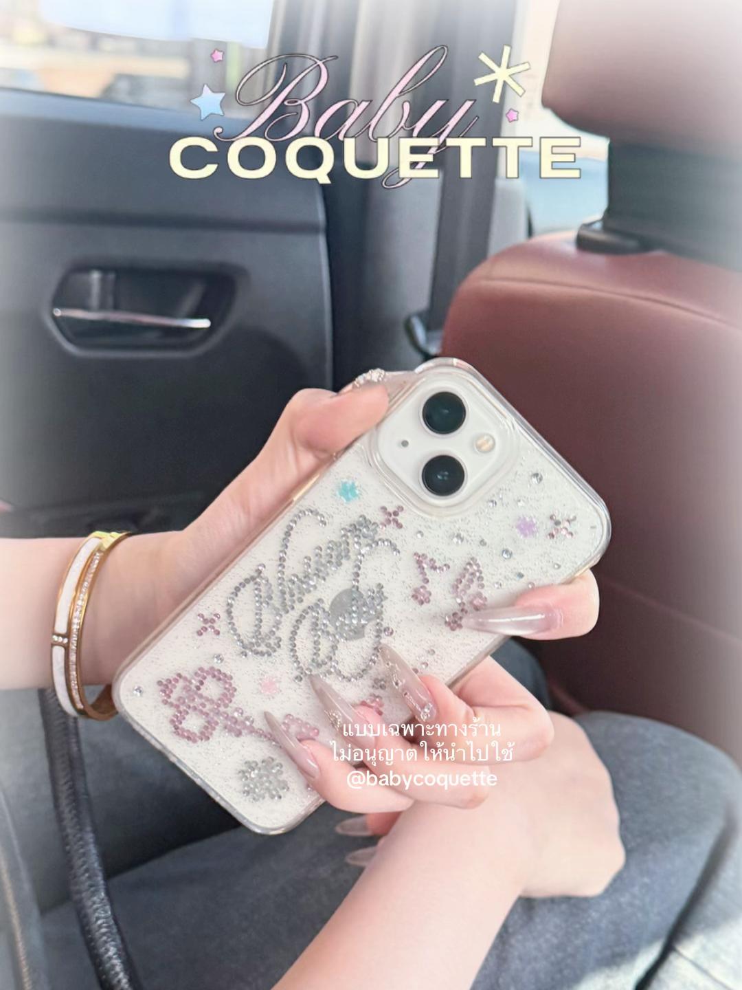 @BabyCoquette