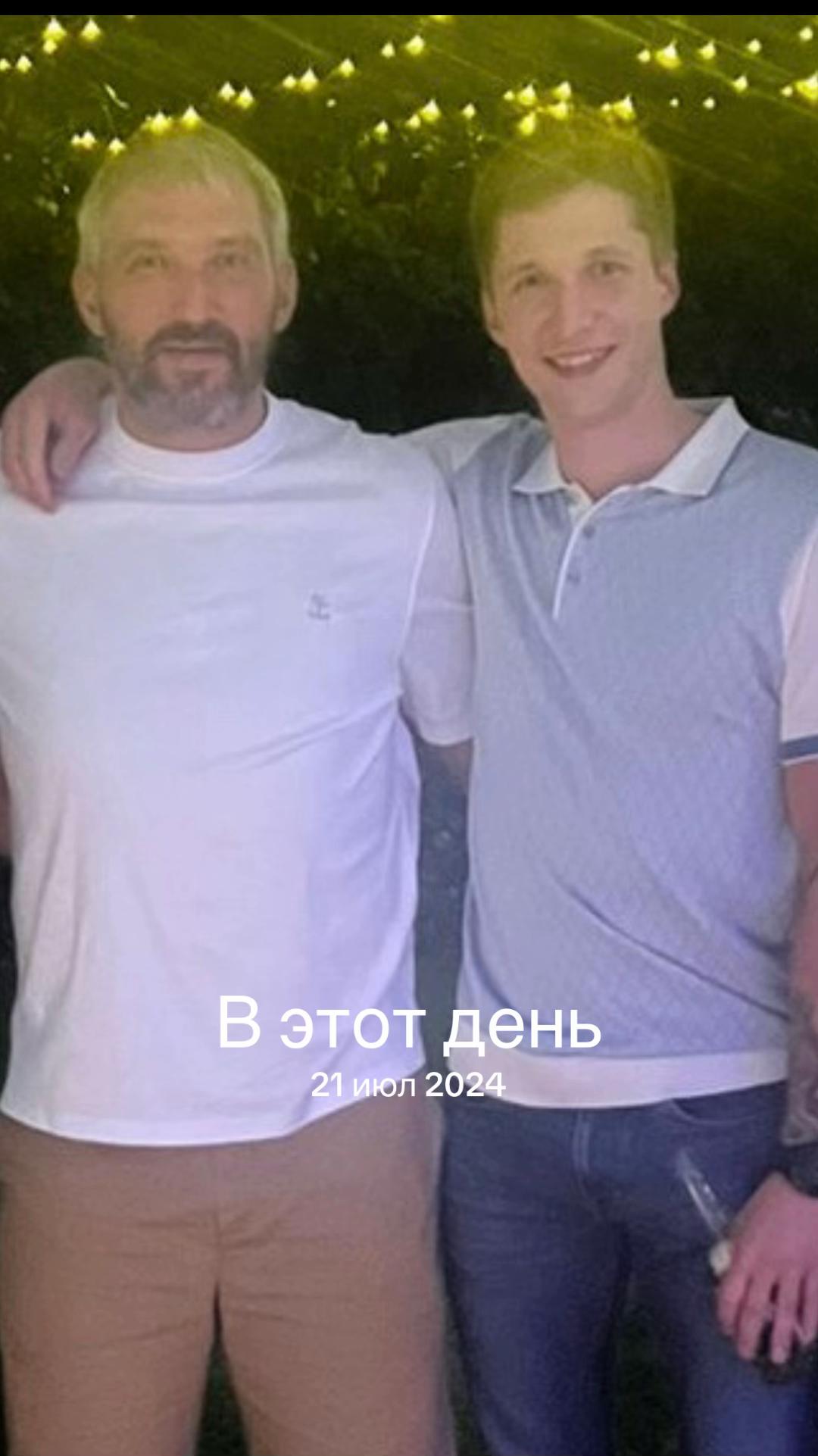 @Елена