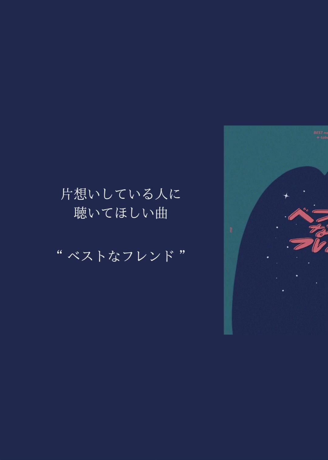 @多部大 / tabehiro