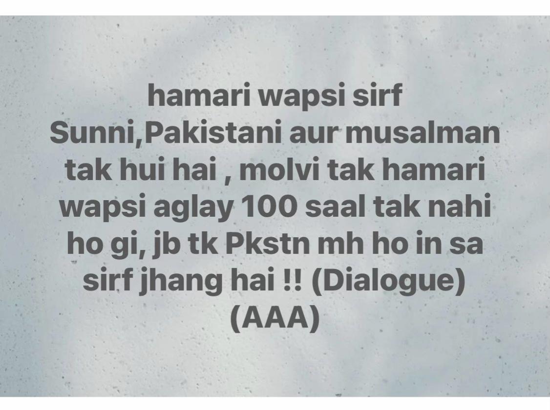 @Atif (AAA)