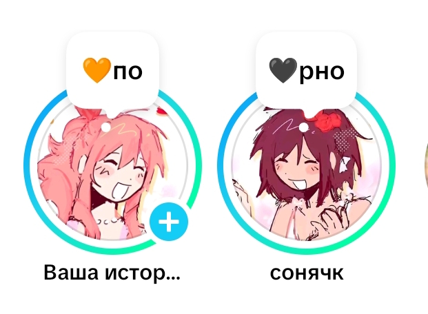 @◌────────────────────◌