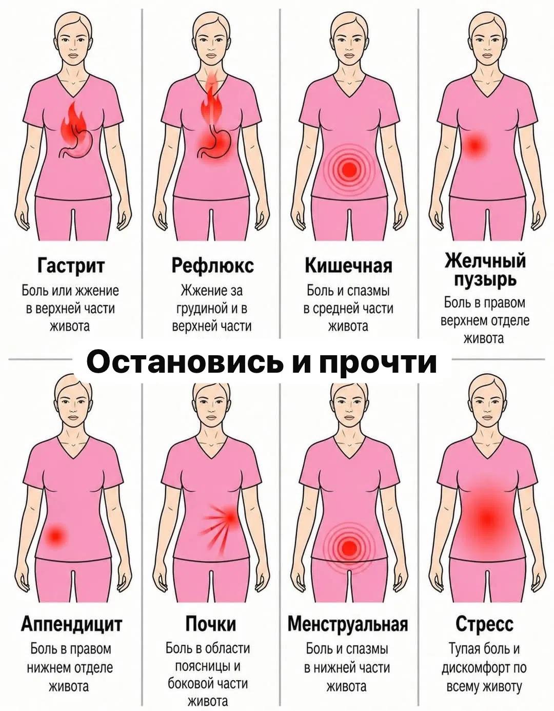 @Ирина