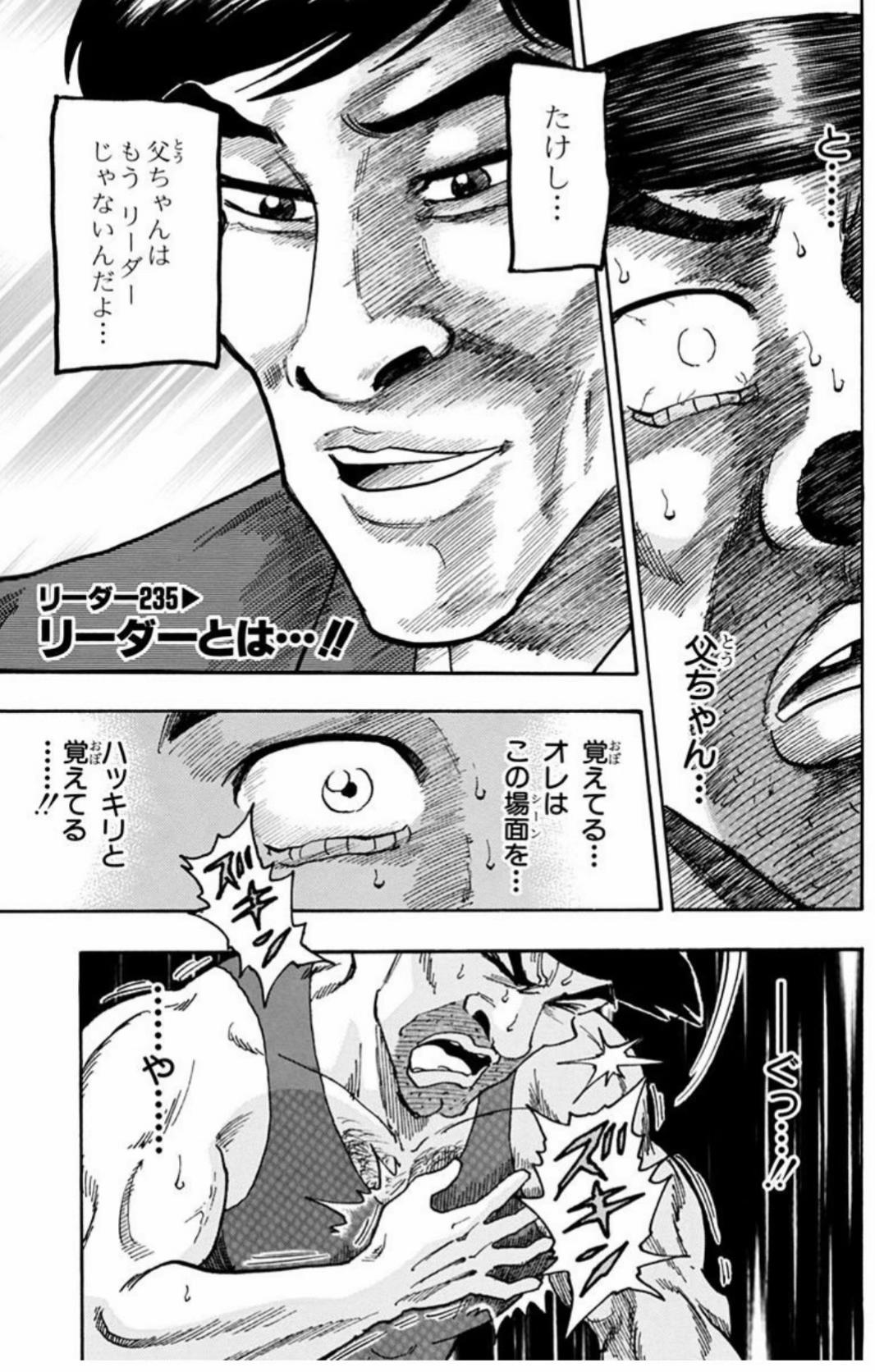 @外見好き◯◯世代