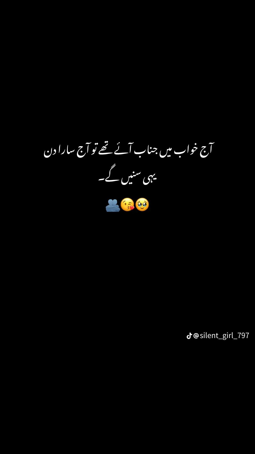@Itx-Sonu Queen 😘💞👑