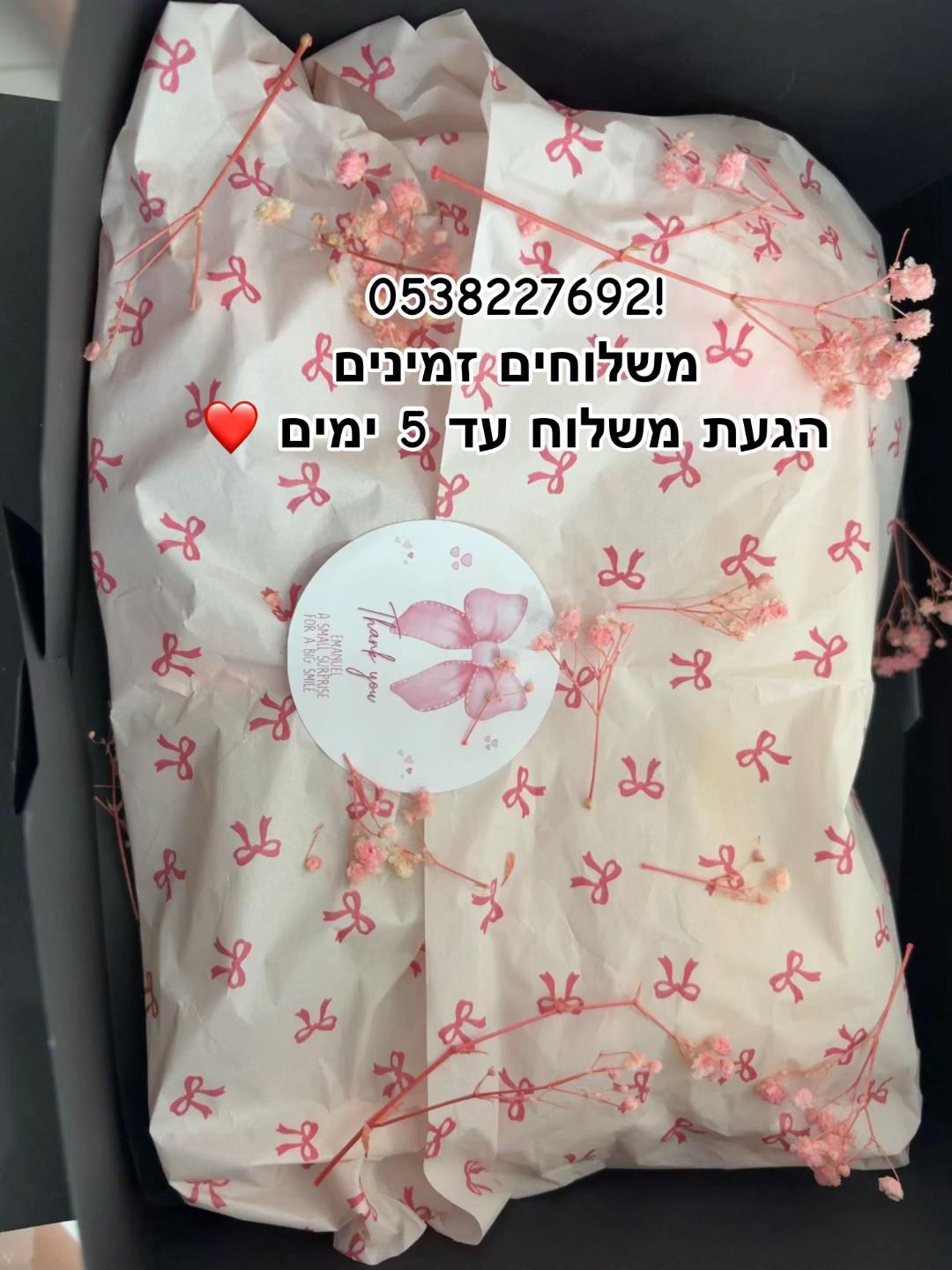 @Nataly.S