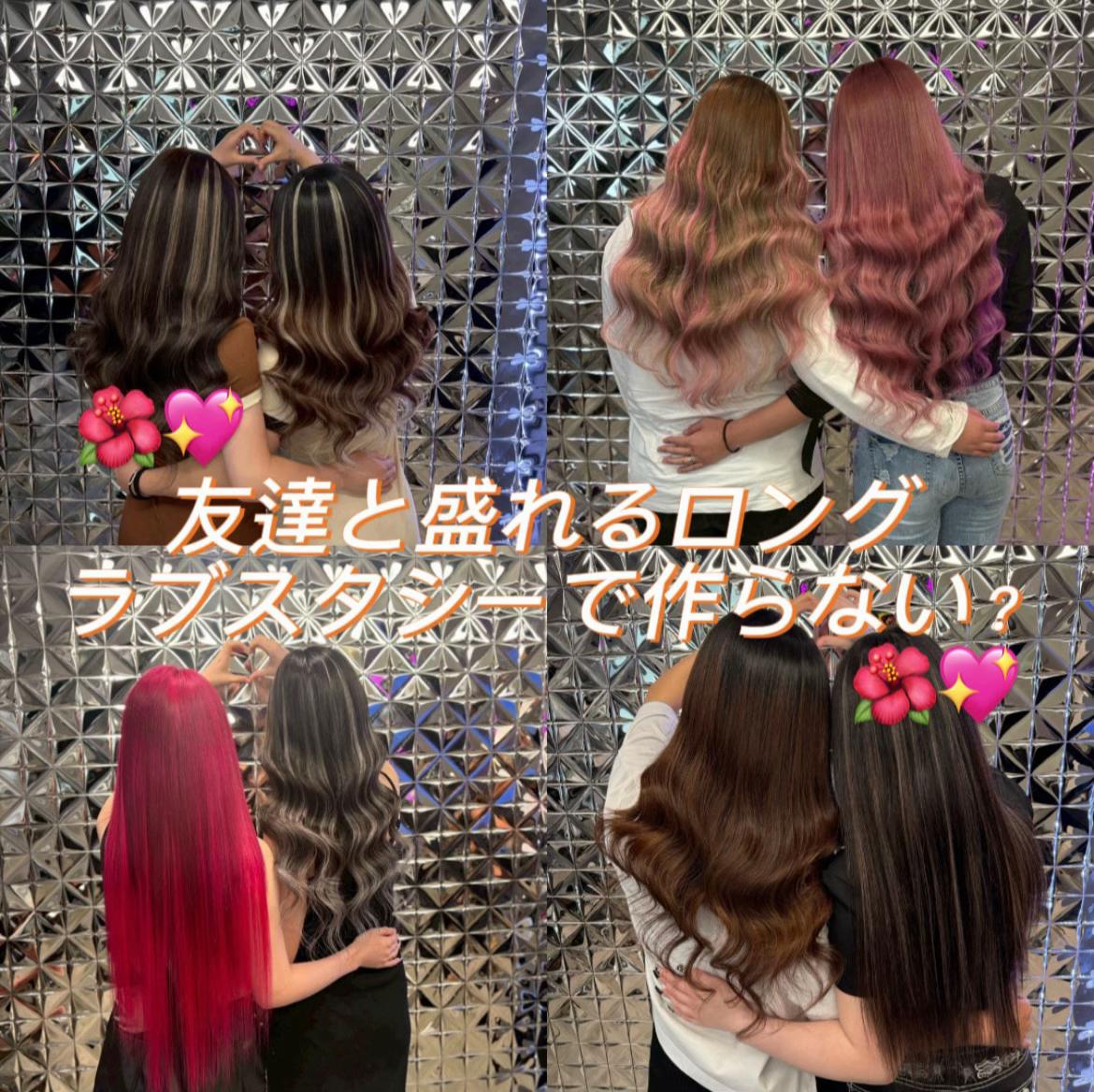 @lovestasy_mito