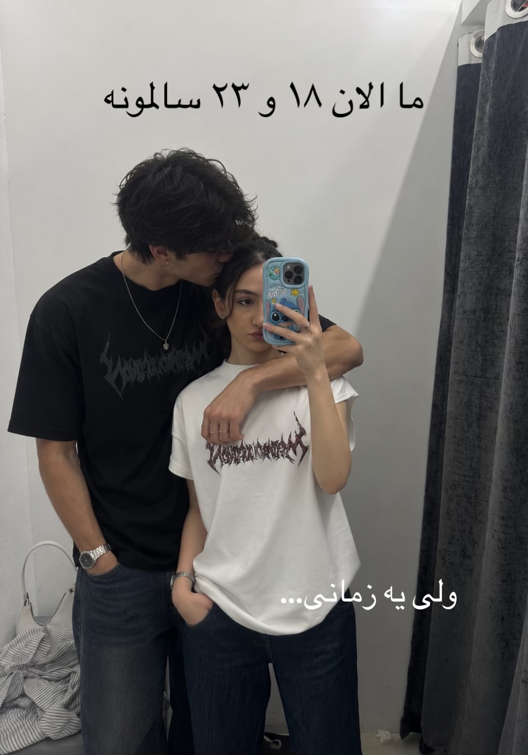 @elina_alsafi