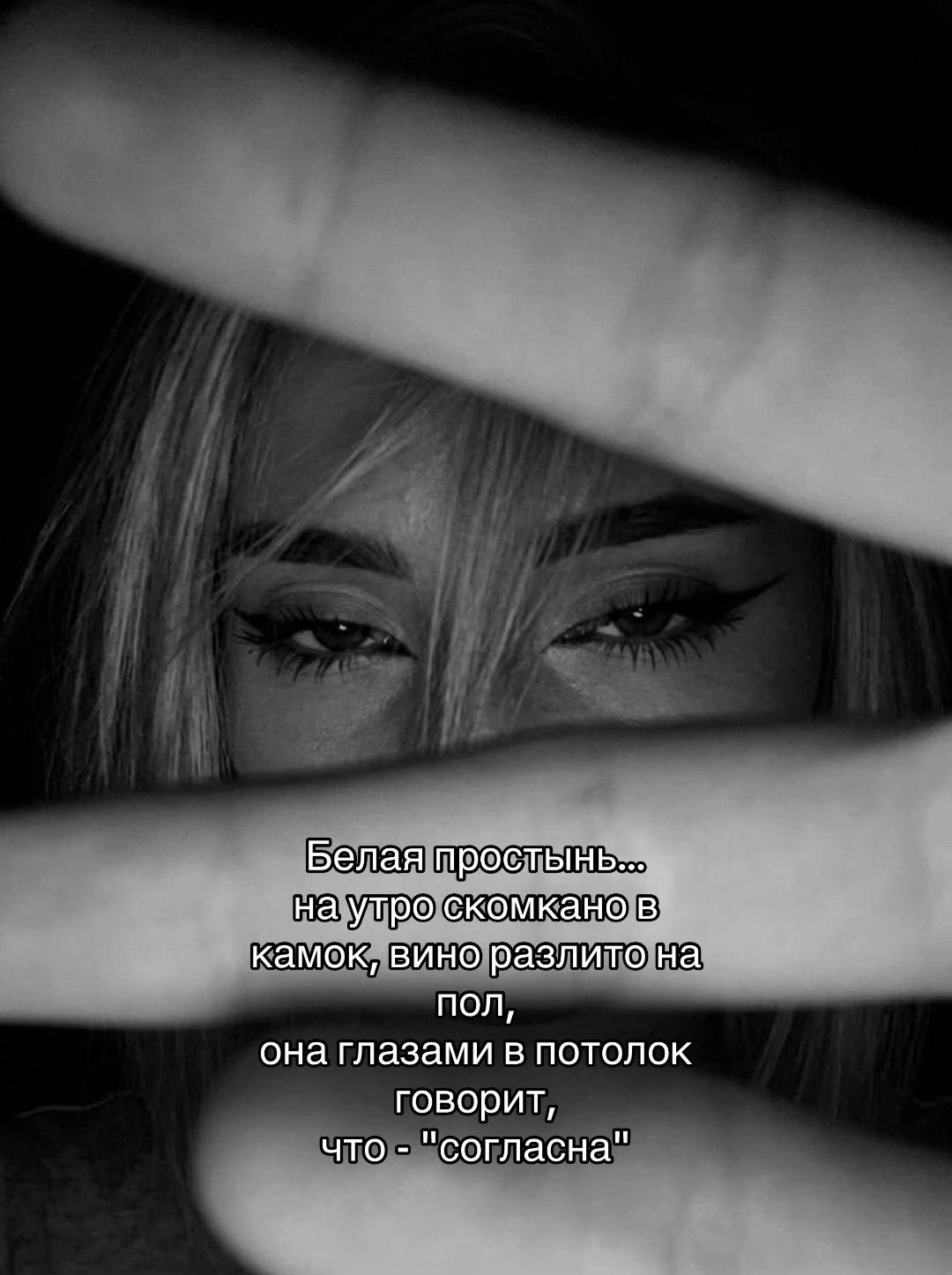 @liza4ka&rdquo;