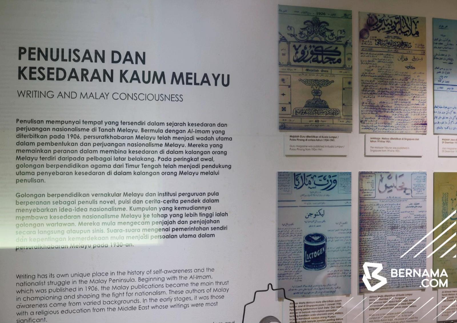 @bernamaofficial