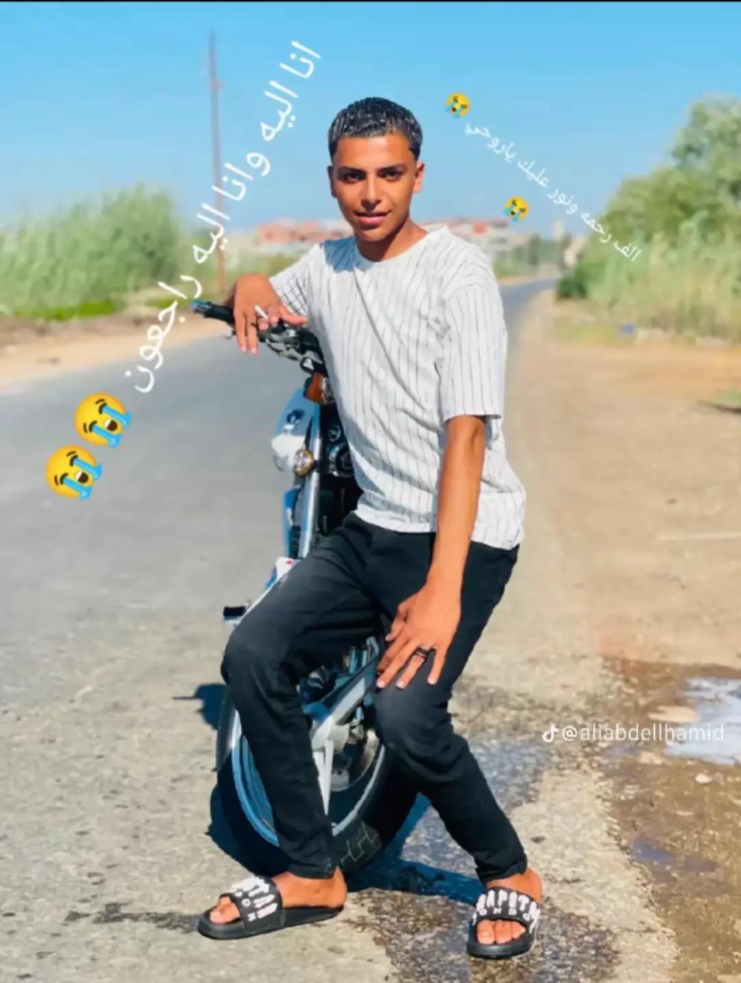 @طالما الموت اكيد افعل ما تريد