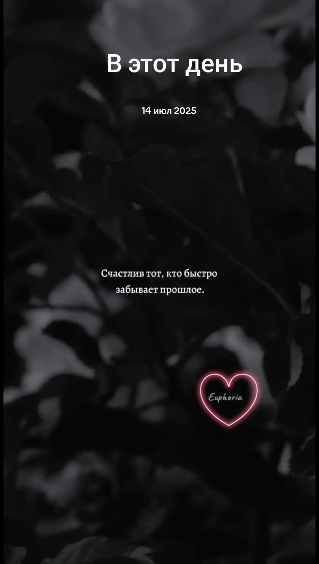 @💠Человек💠