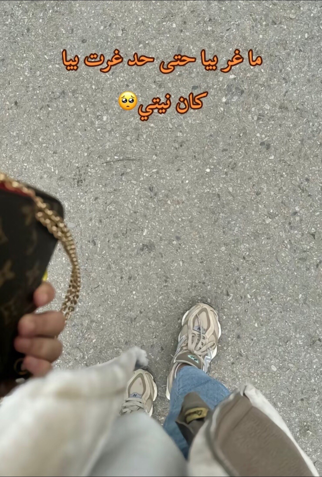 @الغنجة👑🌴