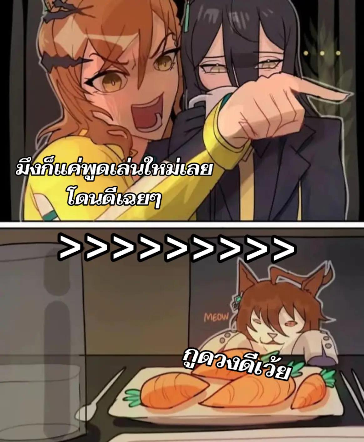 @𝐅𝐫𝐚𝐧❤️🩹
