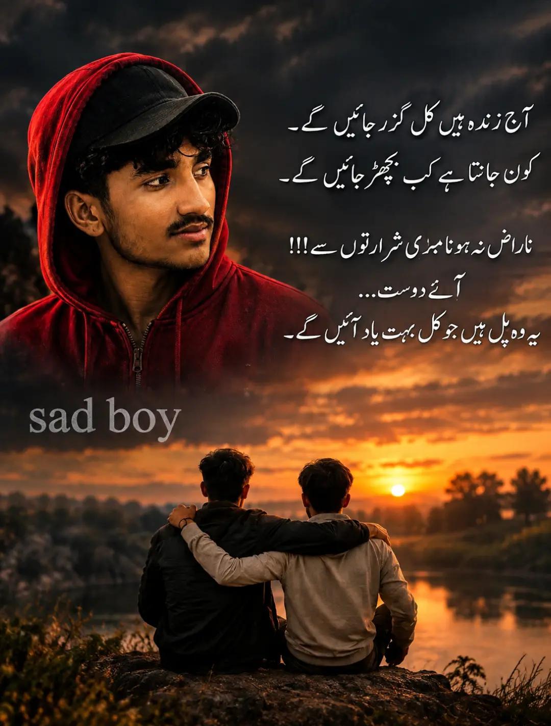 @Roopchand