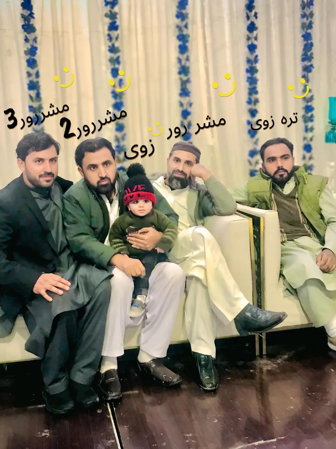 @🦅👿 انعام بڈھ بیرے 👿🦅