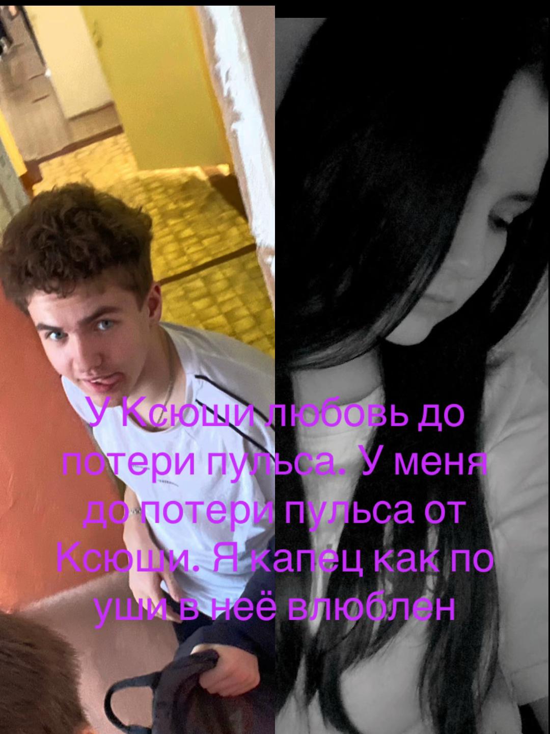 @𝑲𝑹𝑰𝑺𝑻𝑬𝑭𝑨𝑵