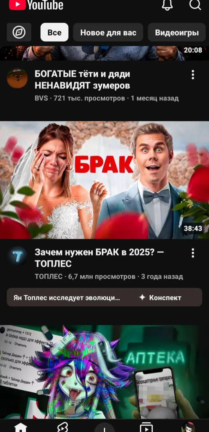 @памперс