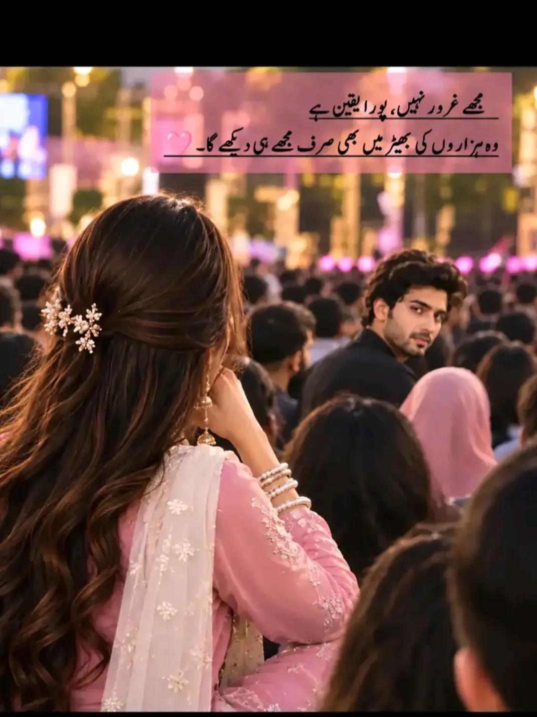@Hania Malik🇬🇧
