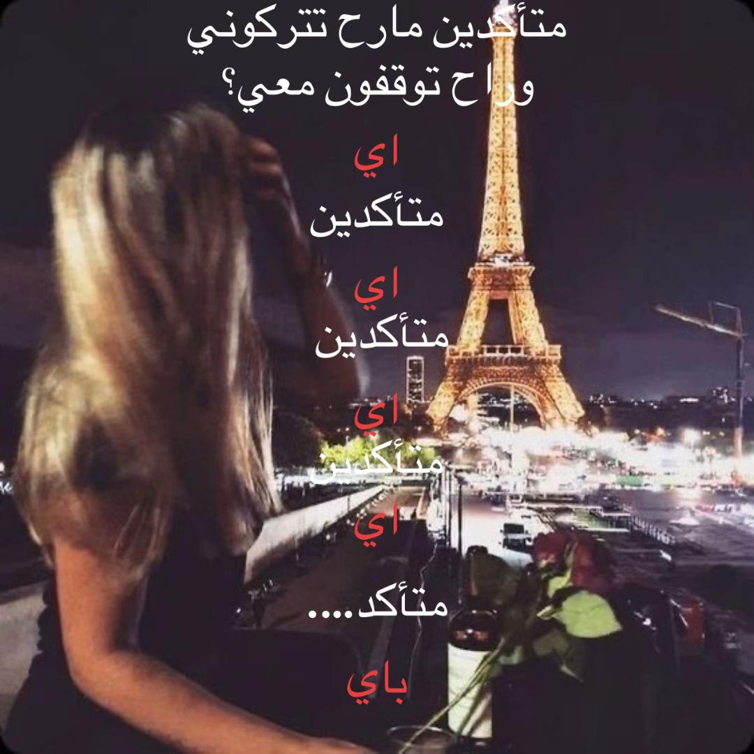 @๐ซโ๏ธ๐งโ๏ธ๐ป๐ถ๐๐๐๐โ๏ธ๐งโ๏ธ๐ซ