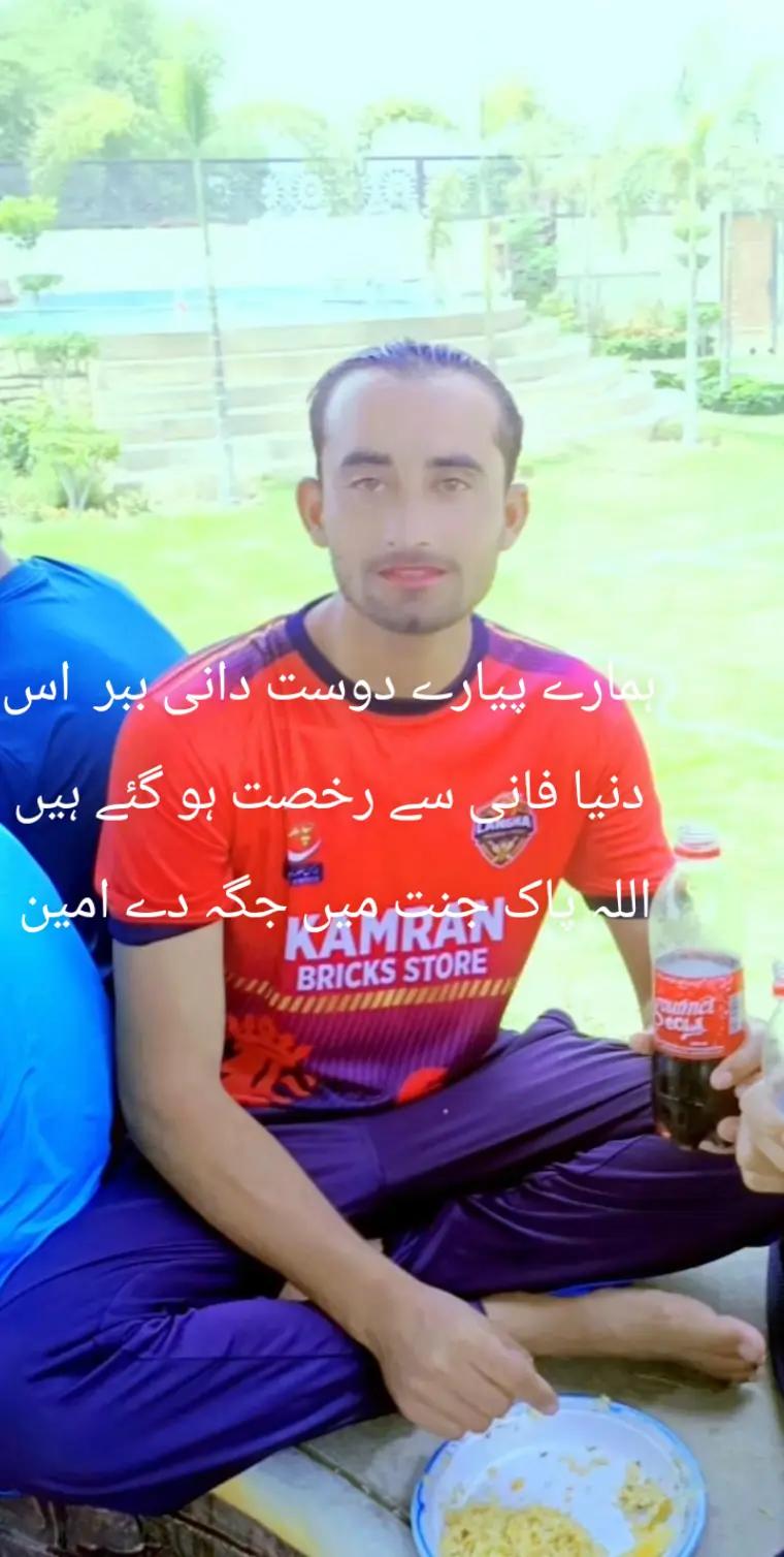 @@zahidkhan007z