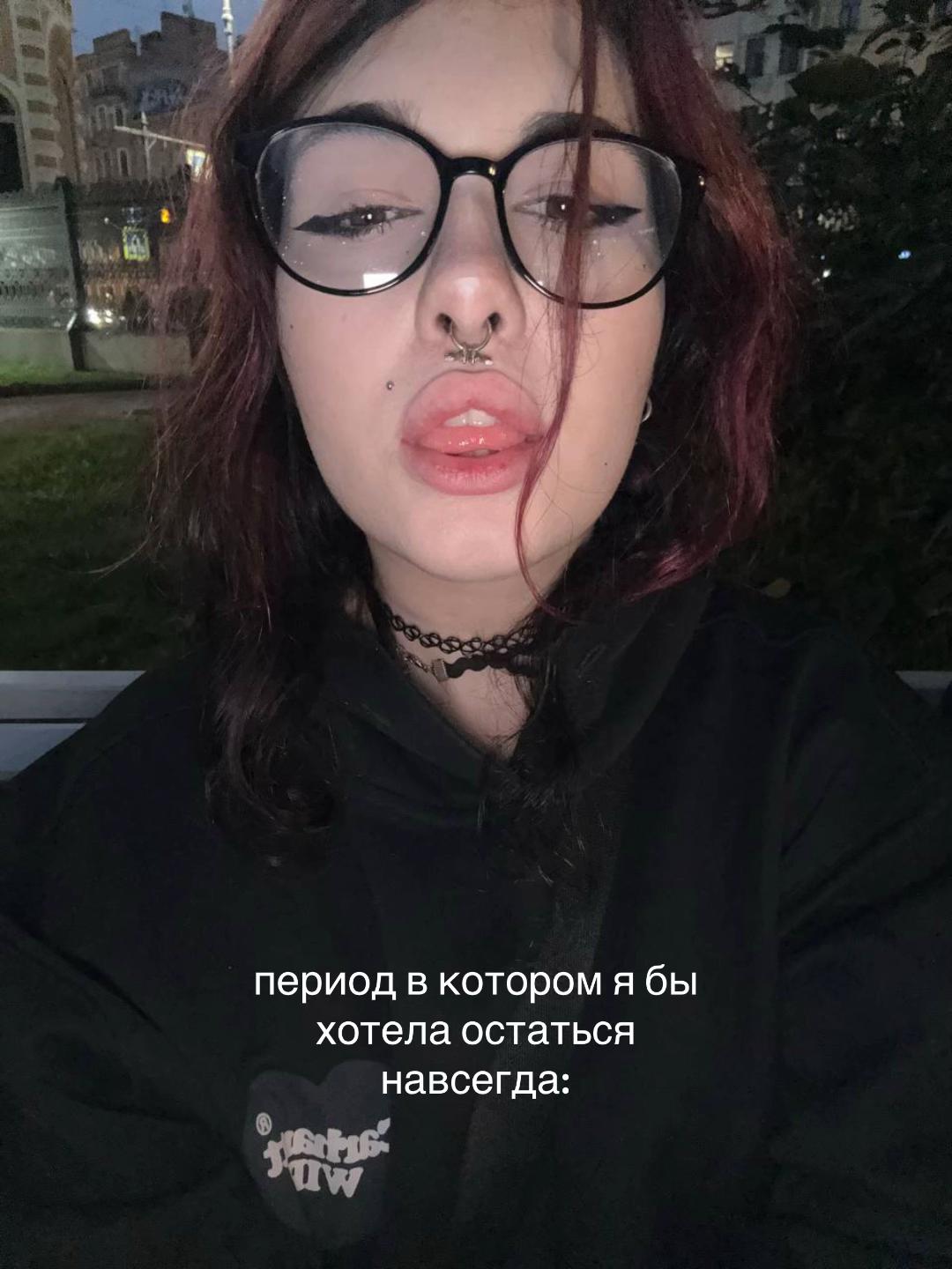 @мяумяу