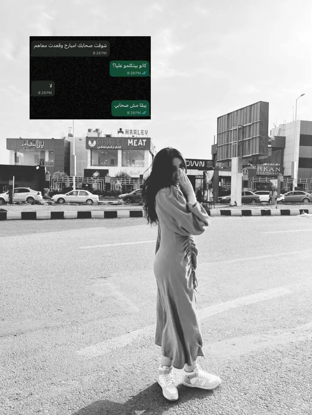 @تــــوتــــا