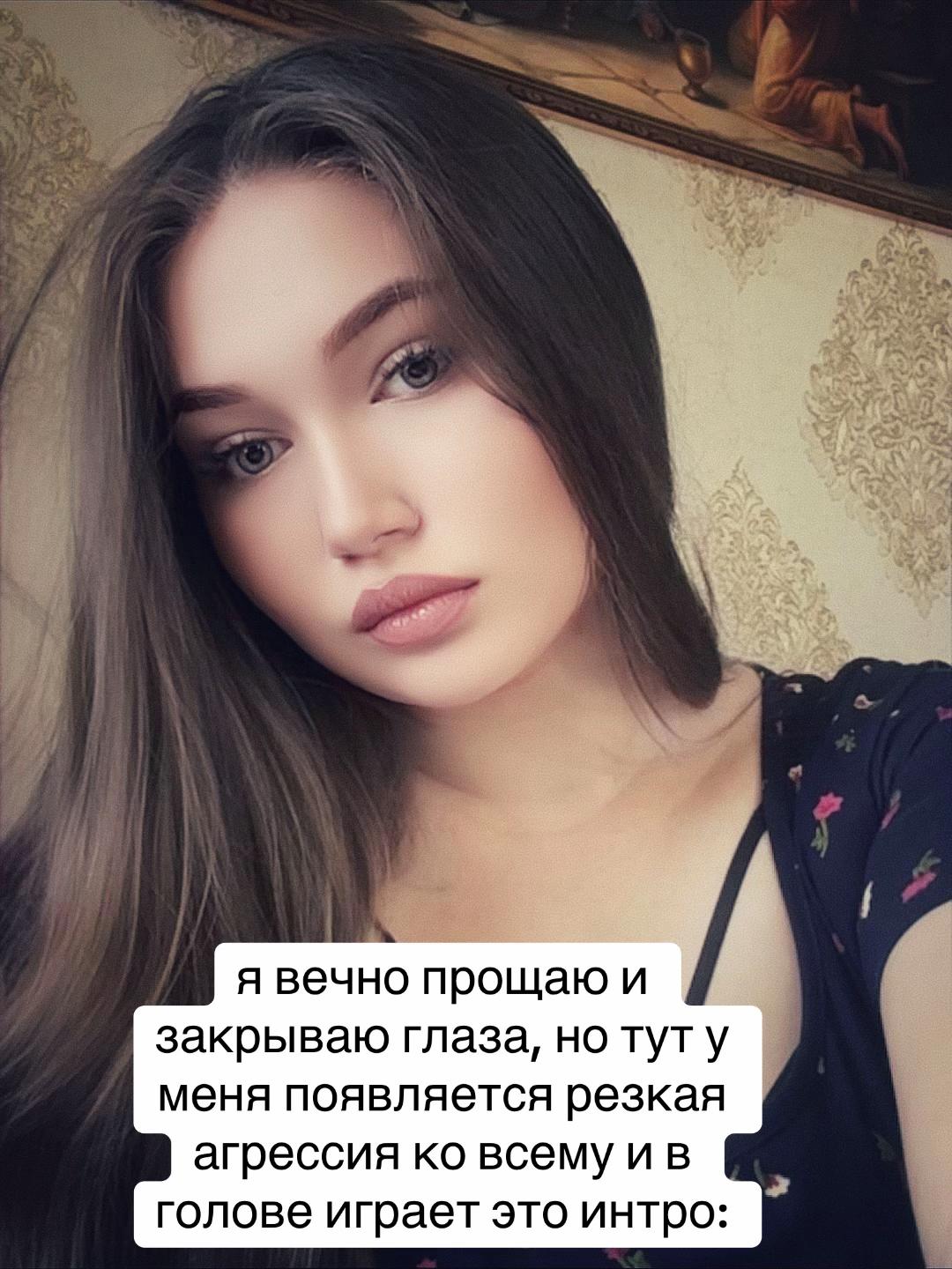 @👸🏻🖤
