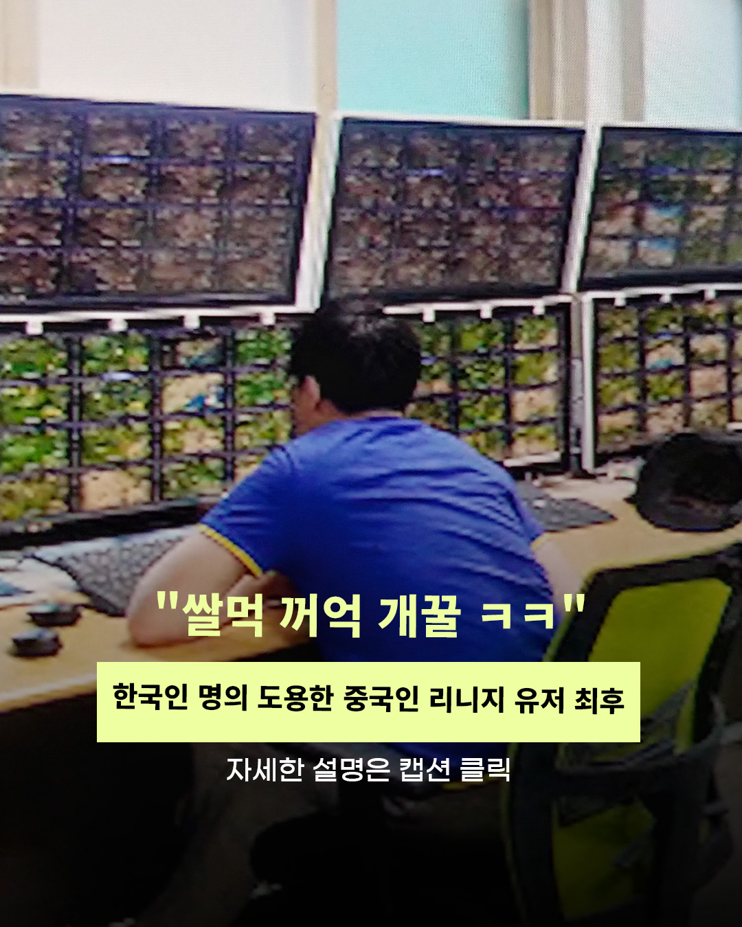 @인물백과