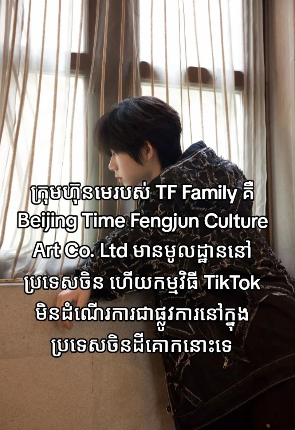 @๐๐หโๆ็ฝ•๐๐ข๐ก๐๐ง๐ แฏโ