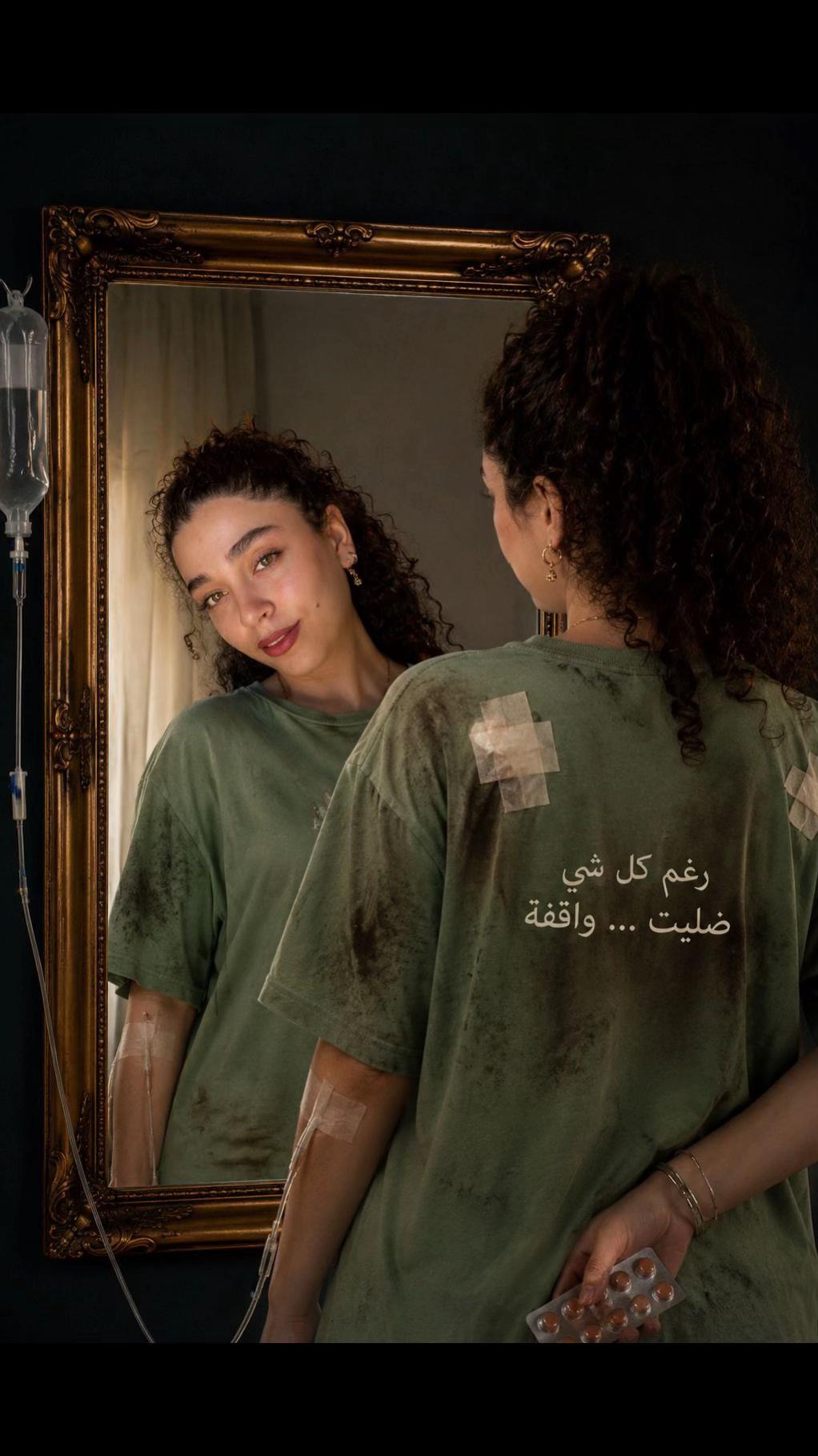 @Alaamelhem
