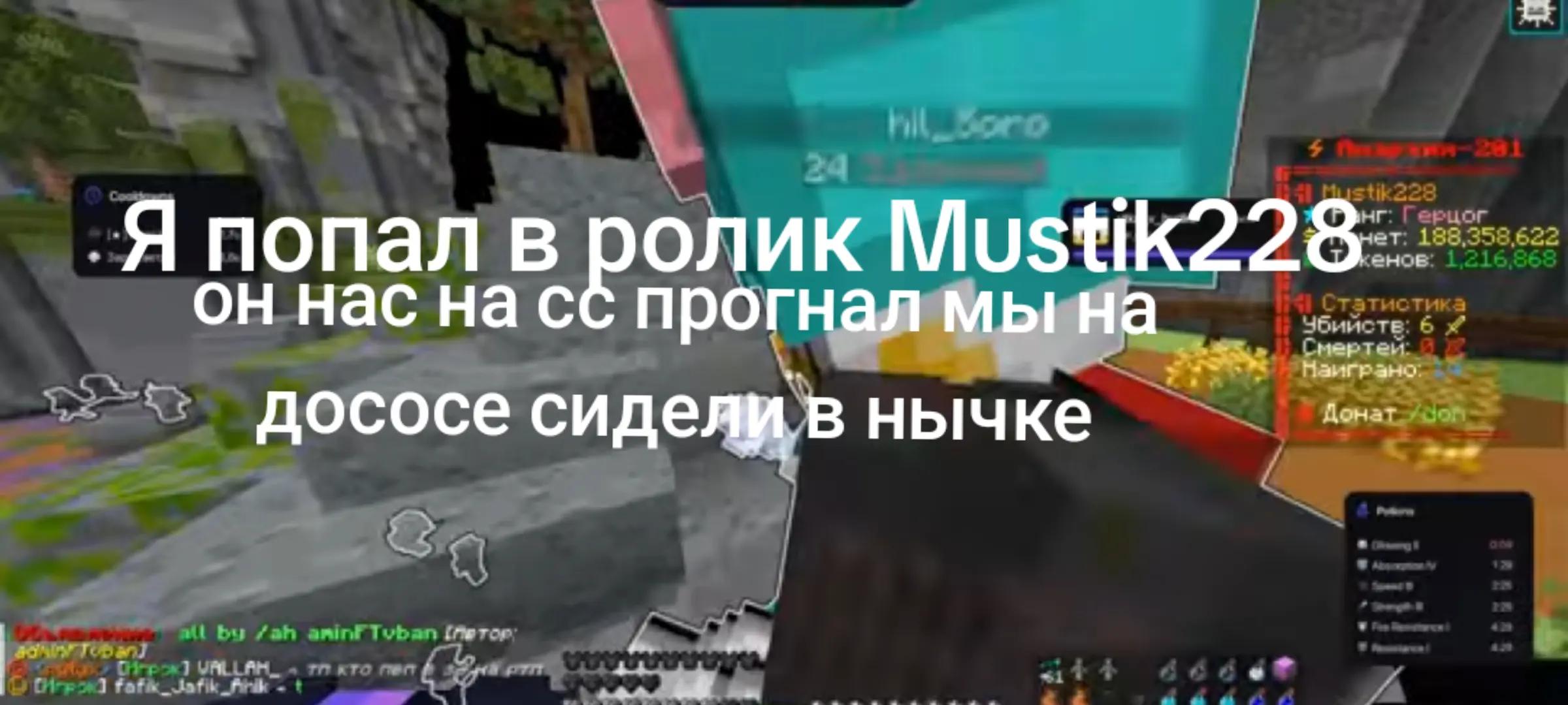 @ytka_v_bydke