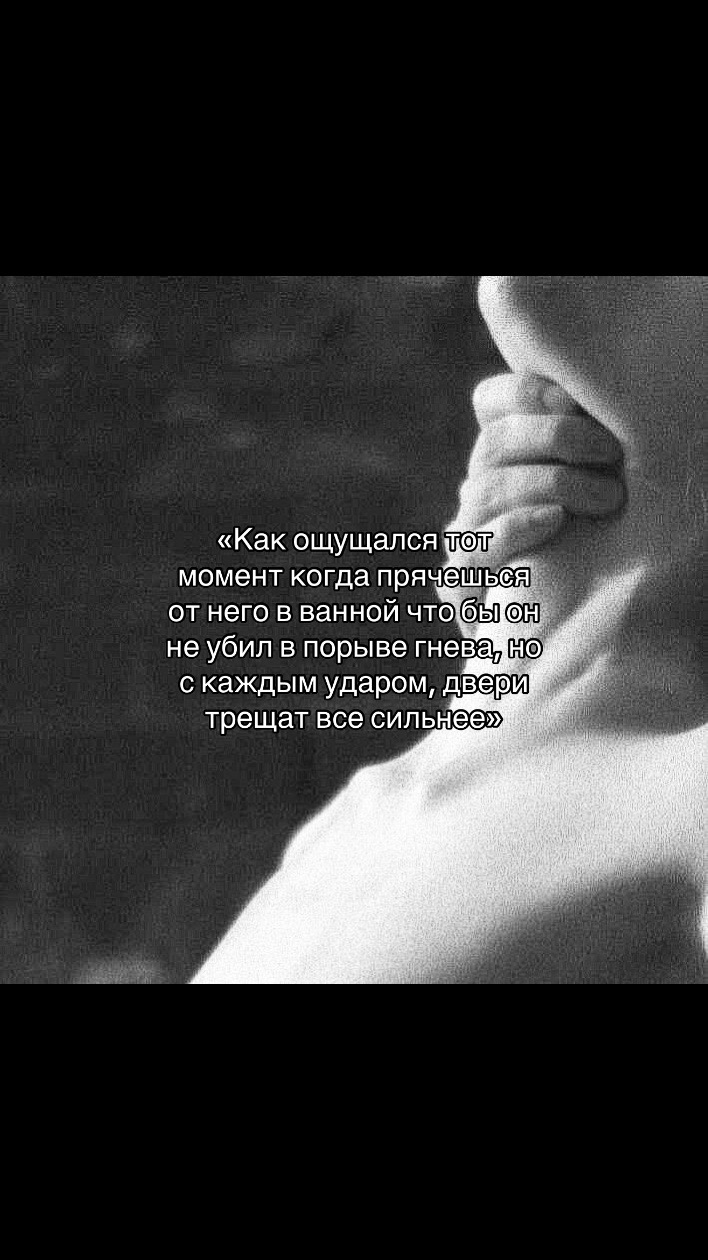 @Мерзко