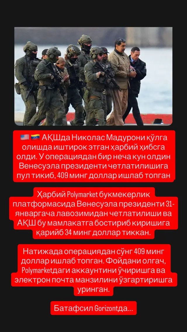@Maladoy001
