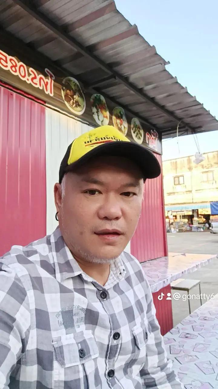 @gonatty