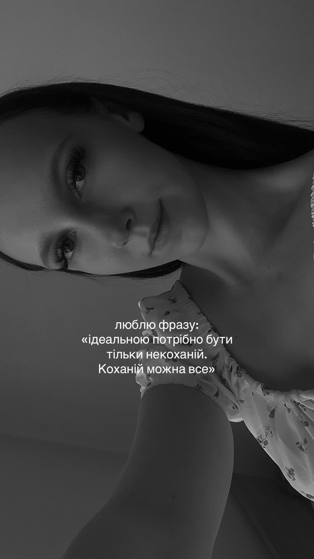 @🇺🇦Жінка військового🇺🇦