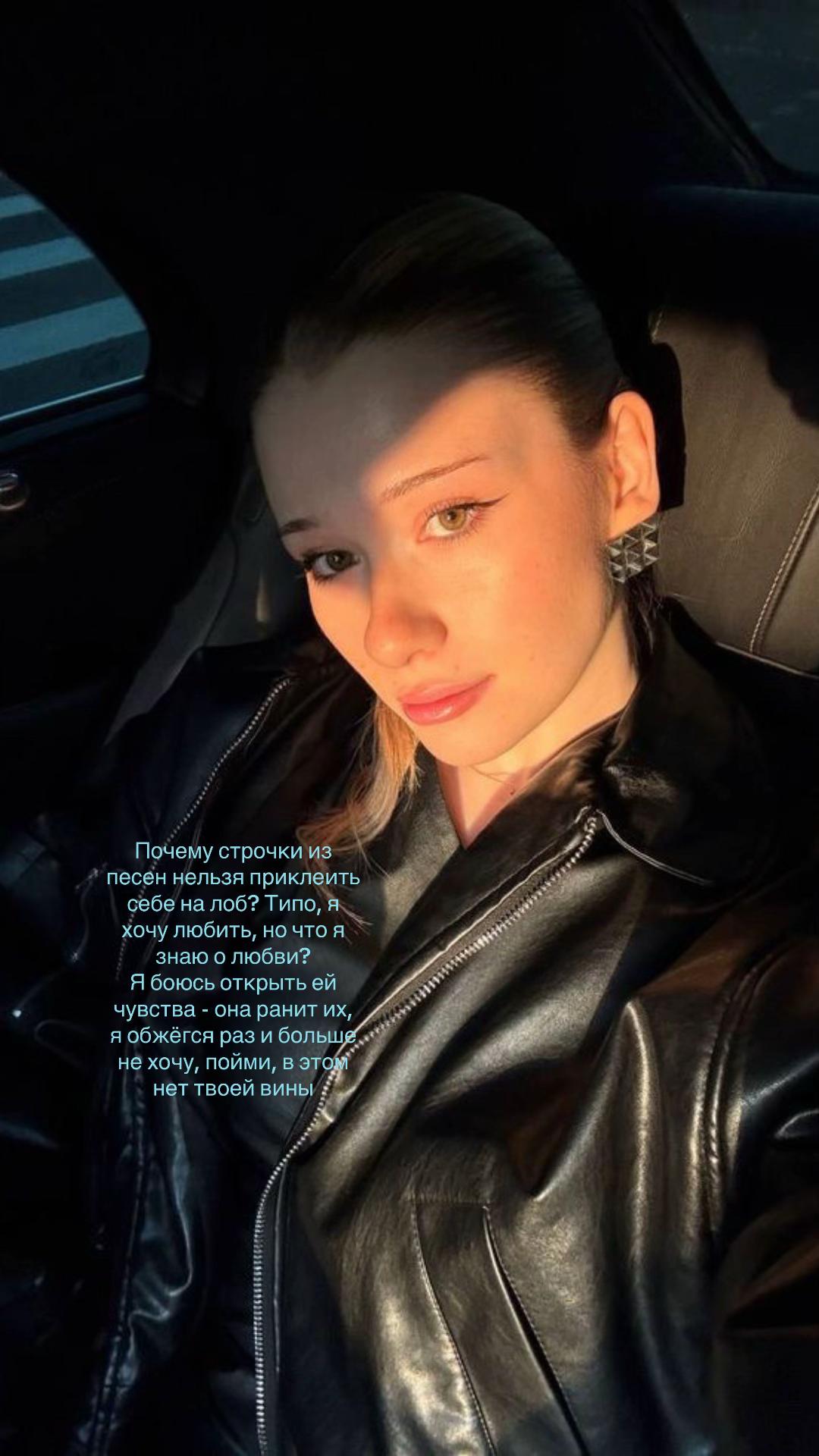 @b &lsquo; v