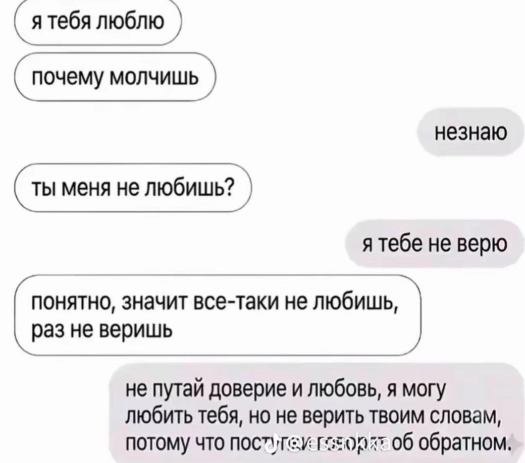 @тгк: ofel’🪽