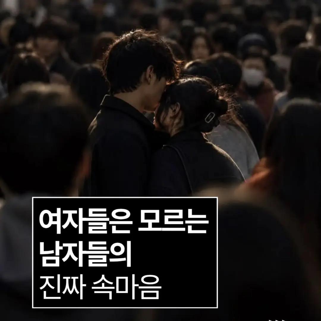 @너에게