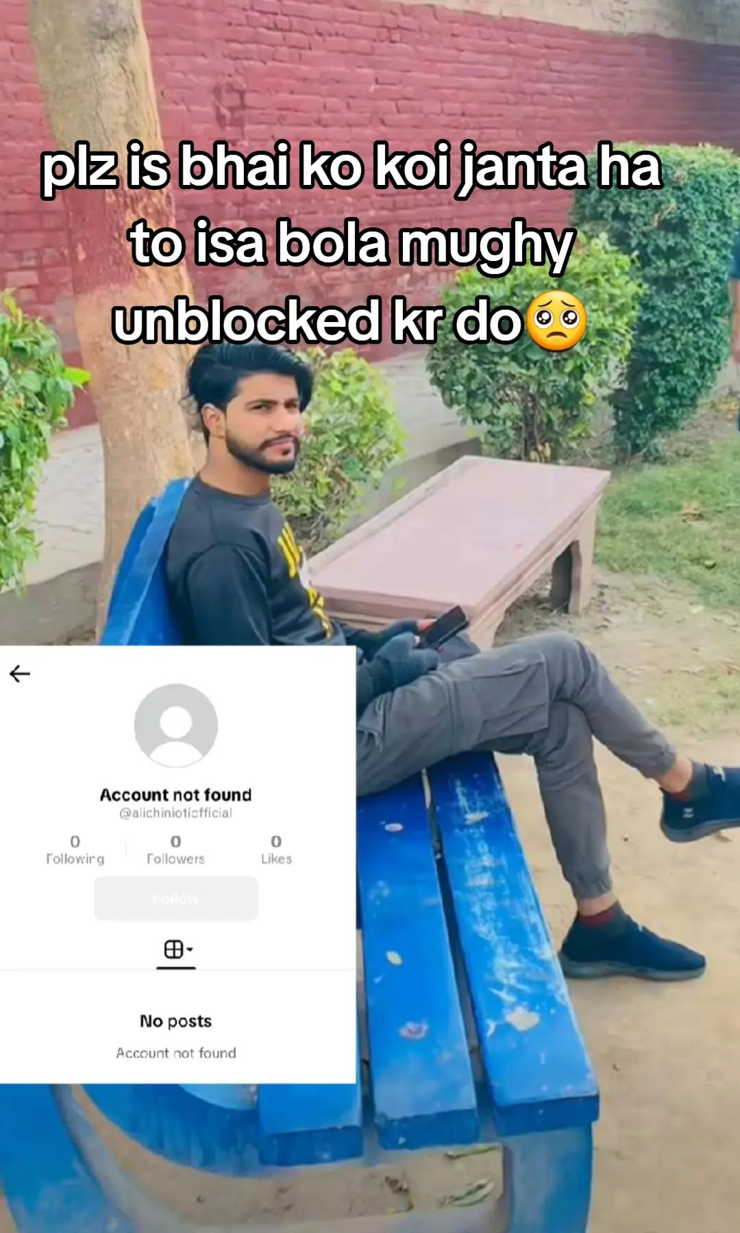 @alone 💔