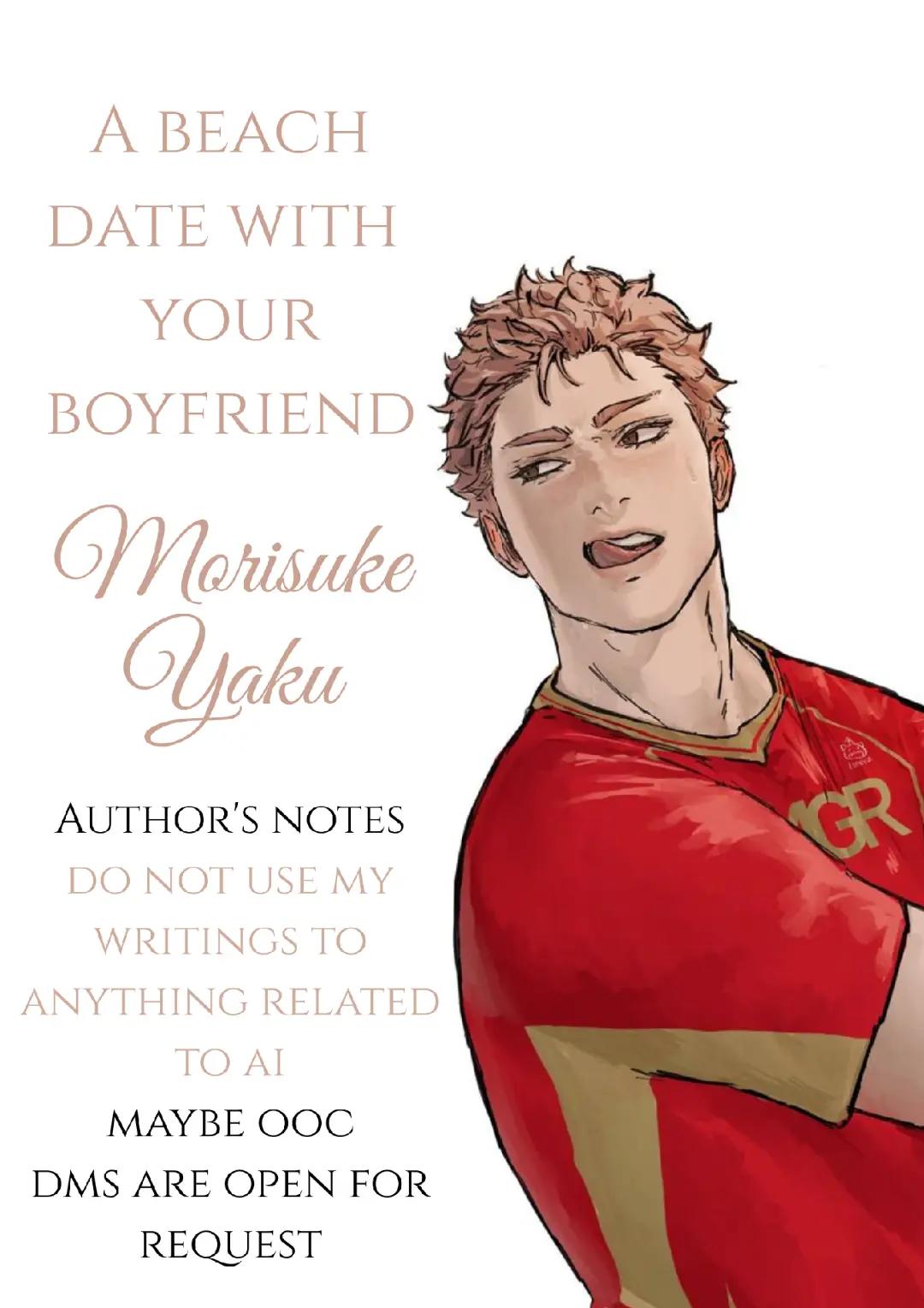 @Moon (Tetsuro's version)