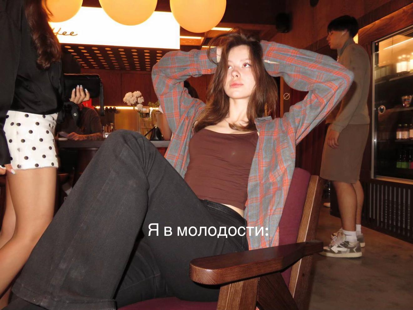@камилла2009
