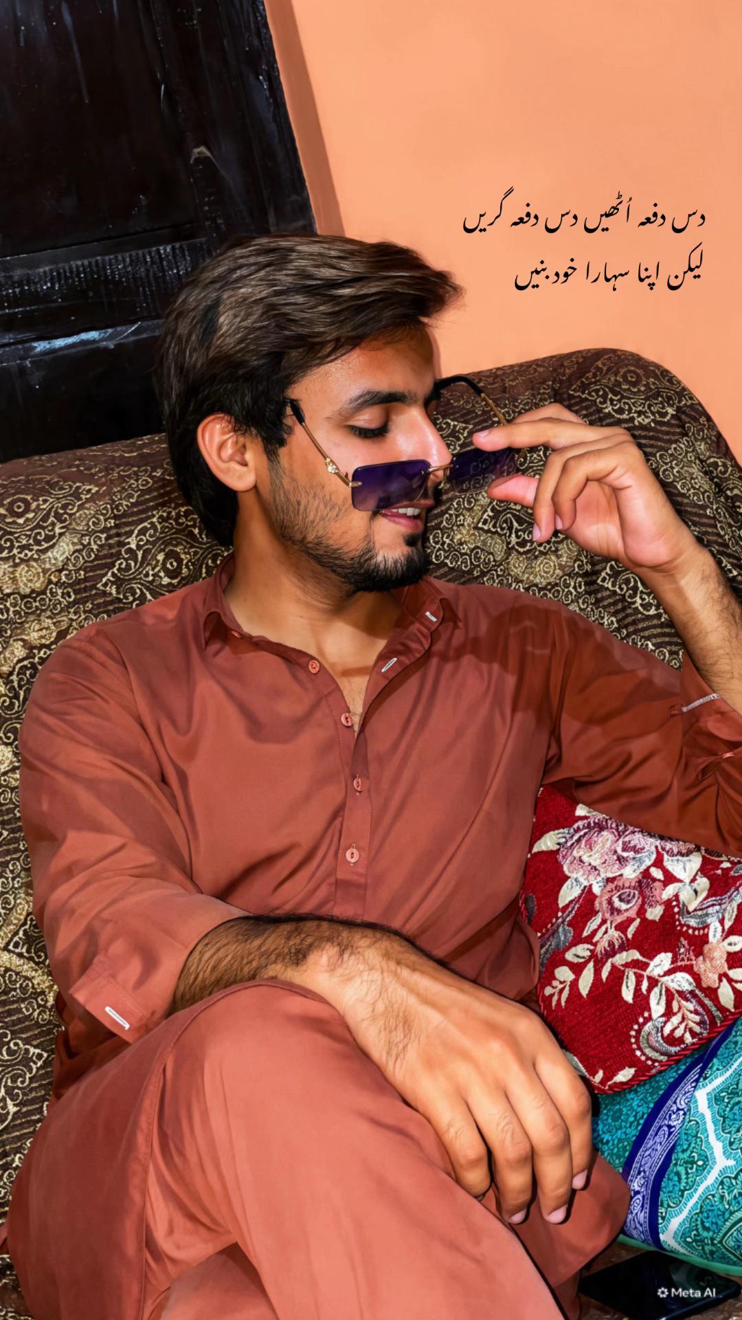 @فیضان♕
