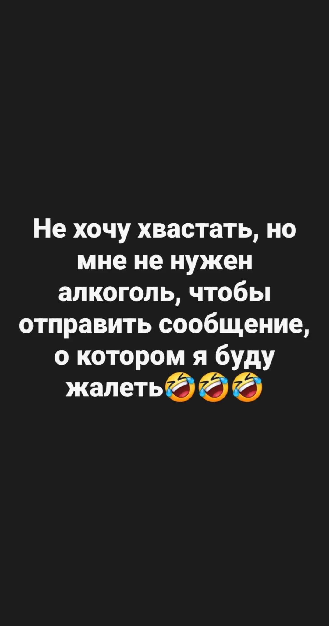 @дружина Янгола💔💔