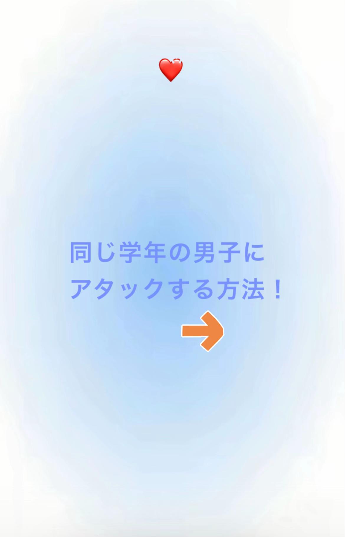 @りんごジュース