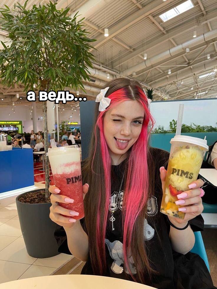 @анкулич