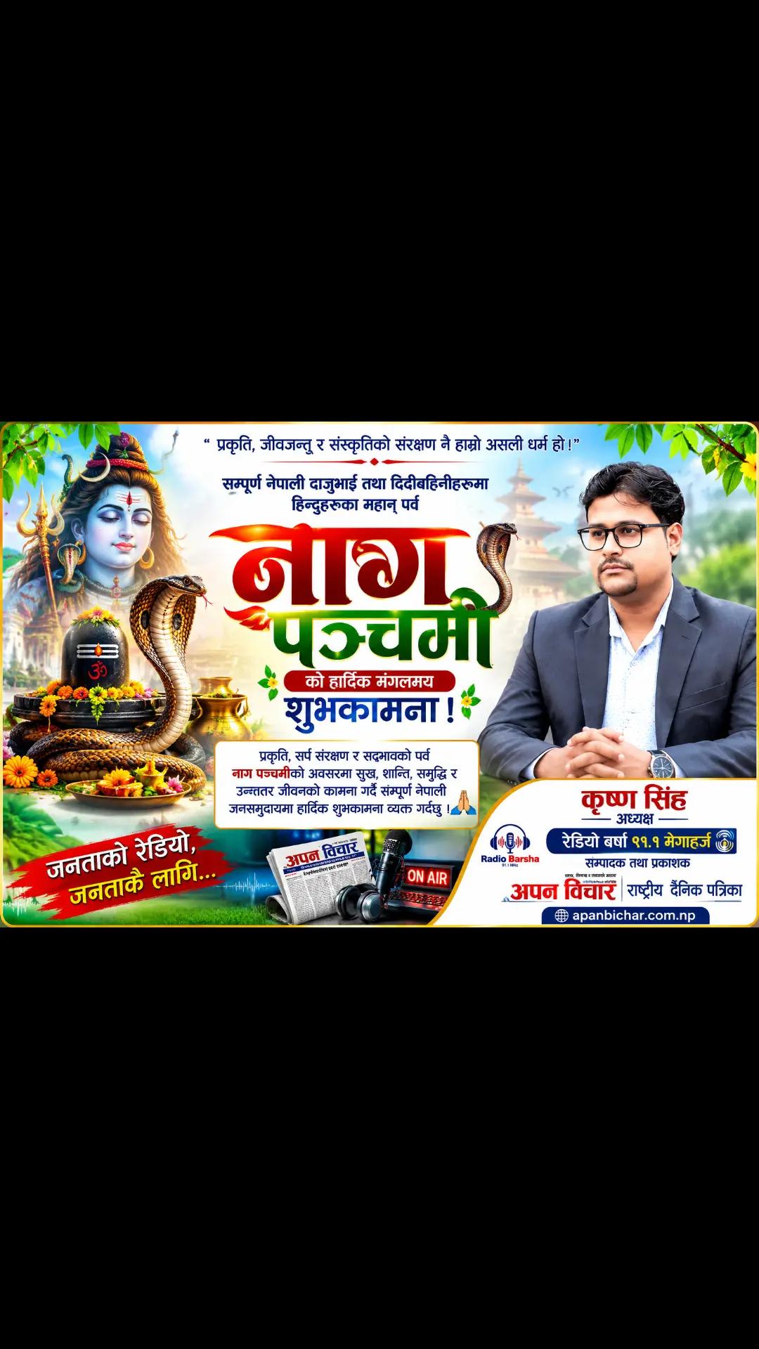 @Krishna Singh Rajput